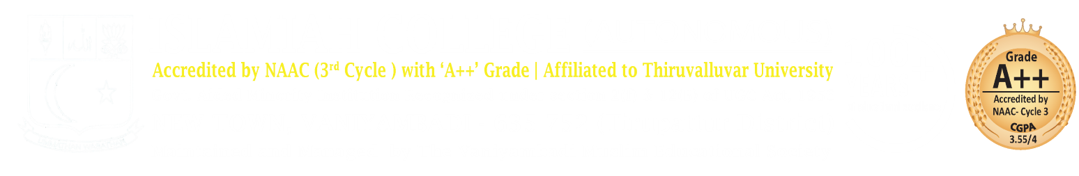 Institution Logo
